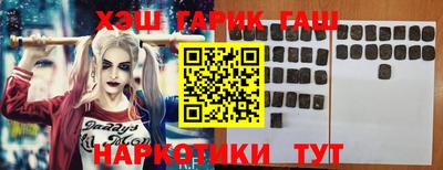 хмурый Аргун