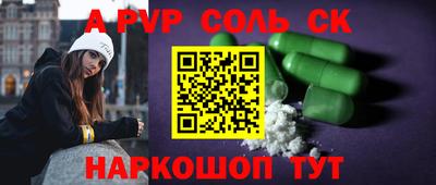 каннабис Малгобек