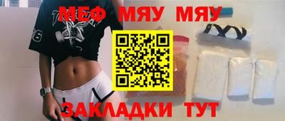 герыч Малоярославец