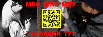 трава Апрелевка