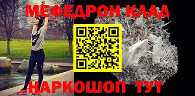 дурь Мариинск