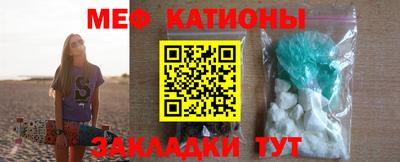 ECSTASY Апшеронск