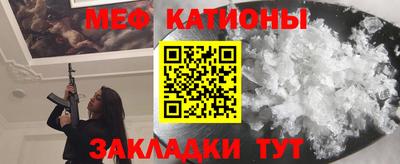 дурь Мариинск