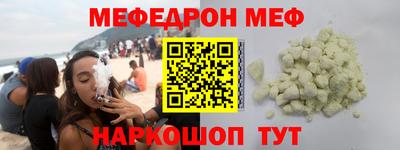 каннабис Малгобек