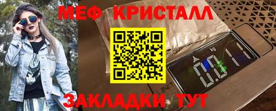 хмурый Аргун