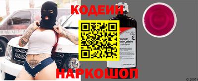 дурь Мариинск
