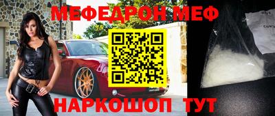 герыч Малоярославец
